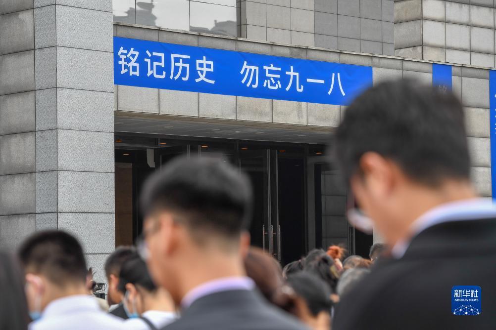 优游注册